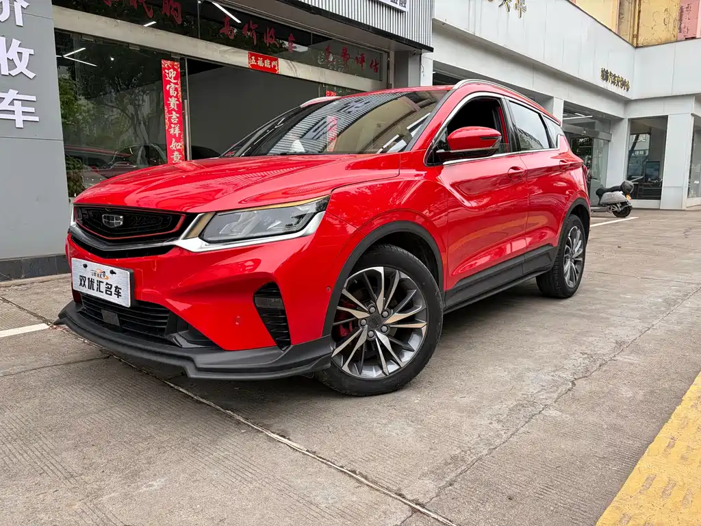 Geely Binyue 2019