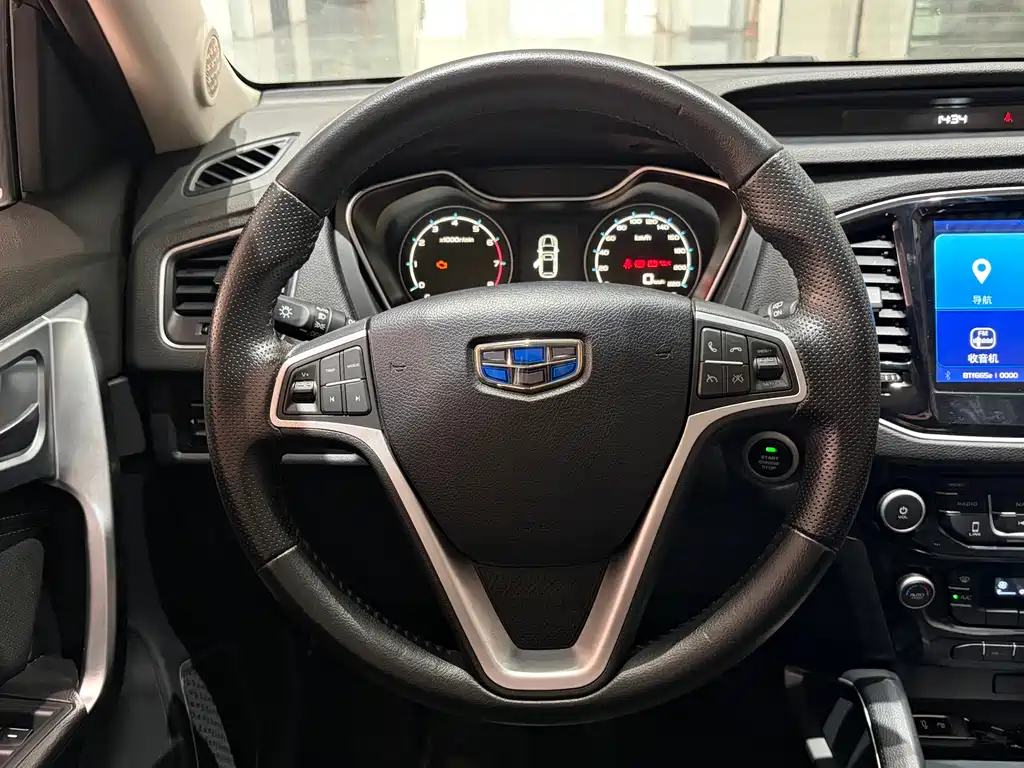GEELY AUTOMOBILE VISION X6