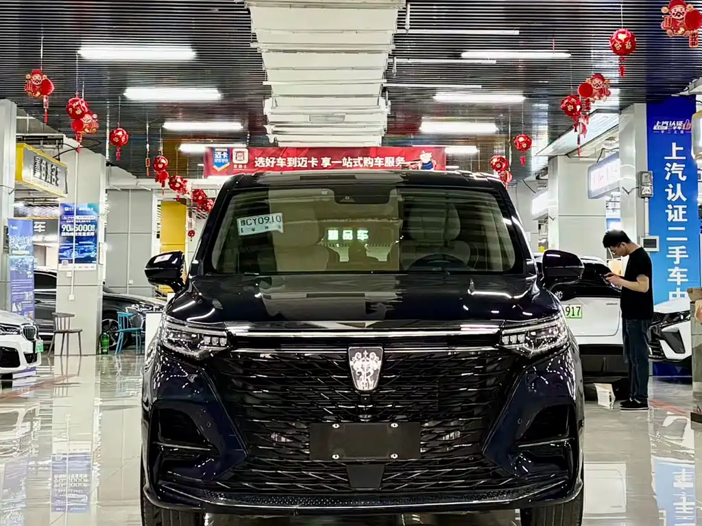ROEWE IMAX8