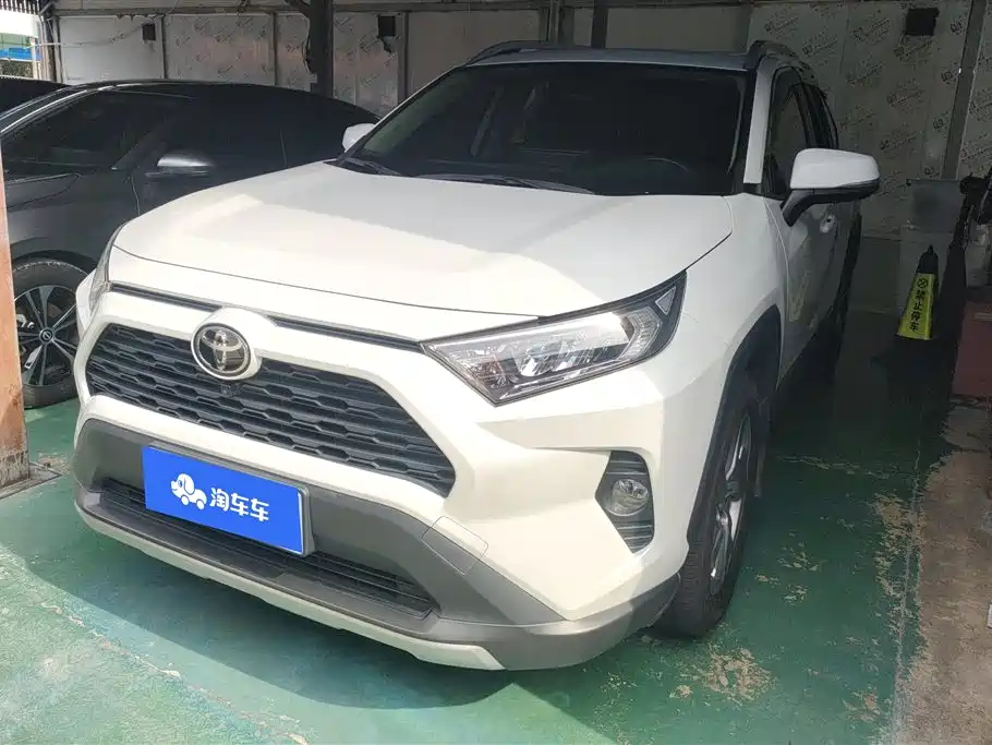 Toyota RAV4 2021 2.0L CVT 2WD Elegant Edition
