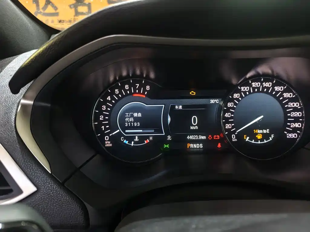 Lincoln MKZ — миниатюра 16