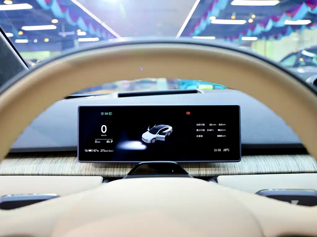 NIO ET7 — миниатюра 13