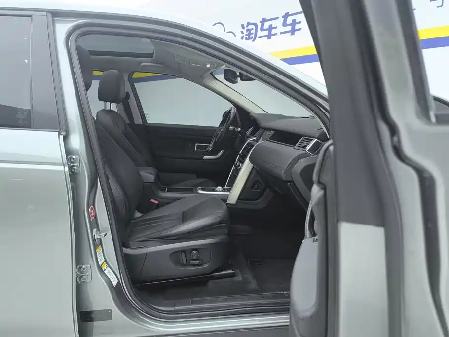 Land Rover Discovery Sport — миниатюра 8