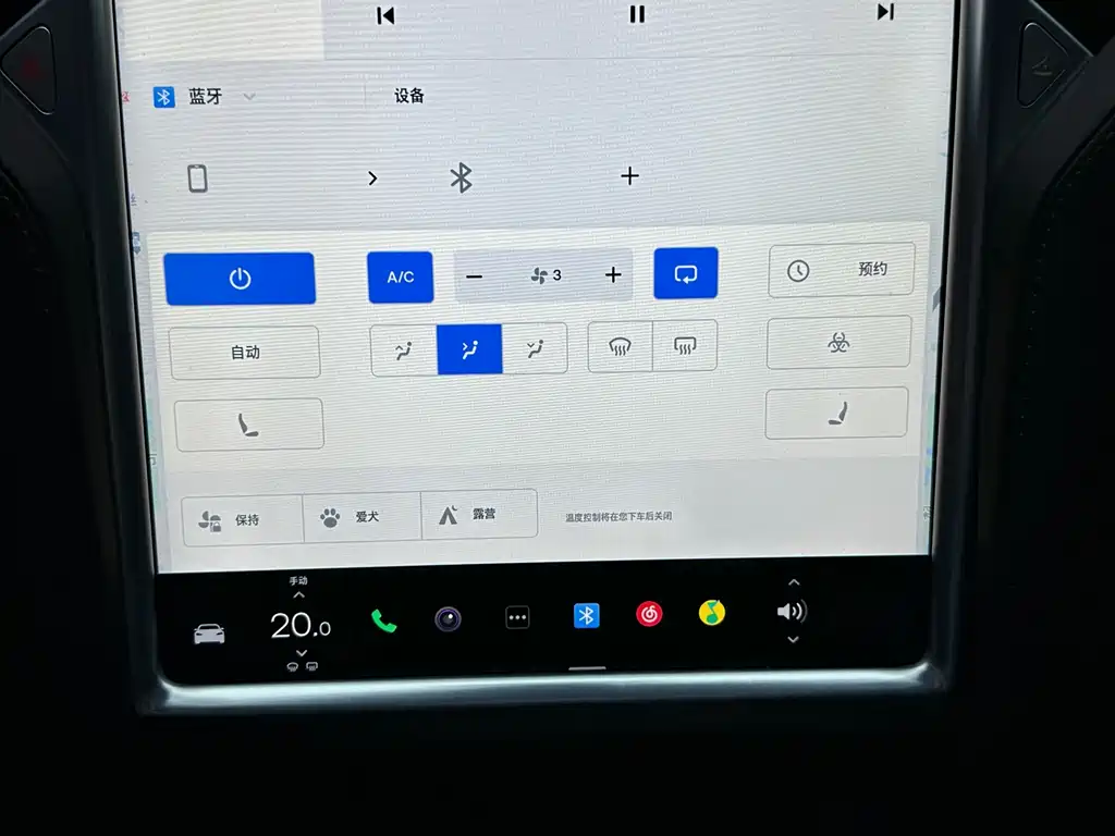 Tesla Model S — миниатюра 17