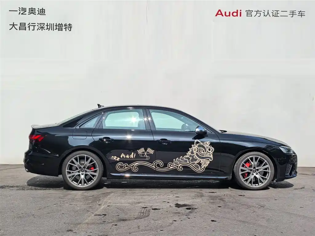 Audi S4 — миниатюра 3