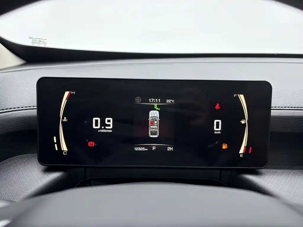 Haval H5 — миниатюра 14