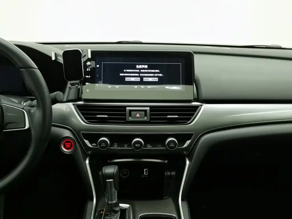 Honda Accord 2022 — фото 12