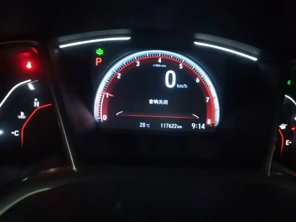 Honda Civic — миниатюра 12