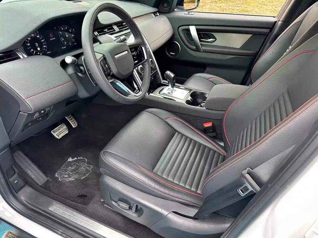Land Rover Discovery Sport 2022 249PS