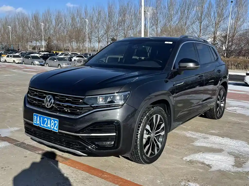 VOLKSWAGEN TANYUE