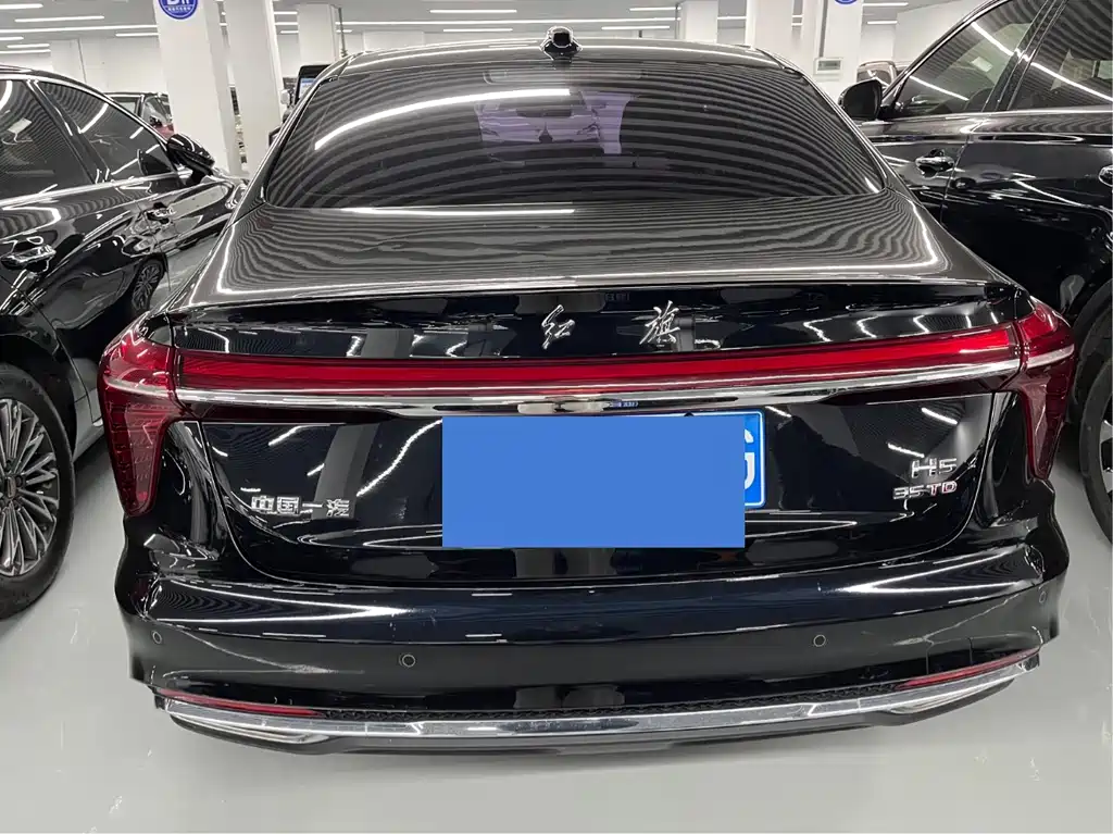 Hongqi HONGQI H5