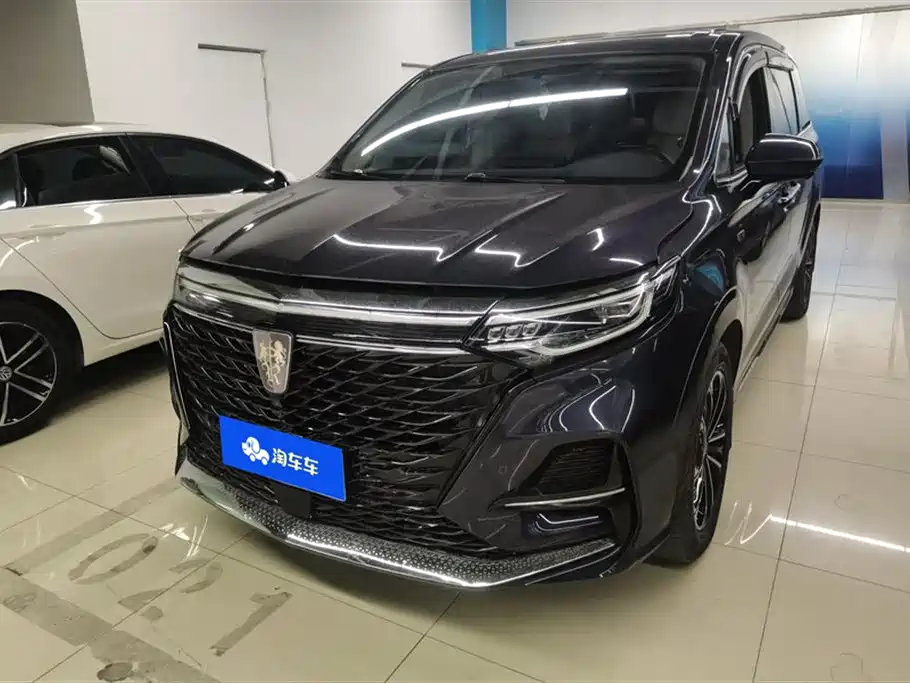 Roewe iMAX8