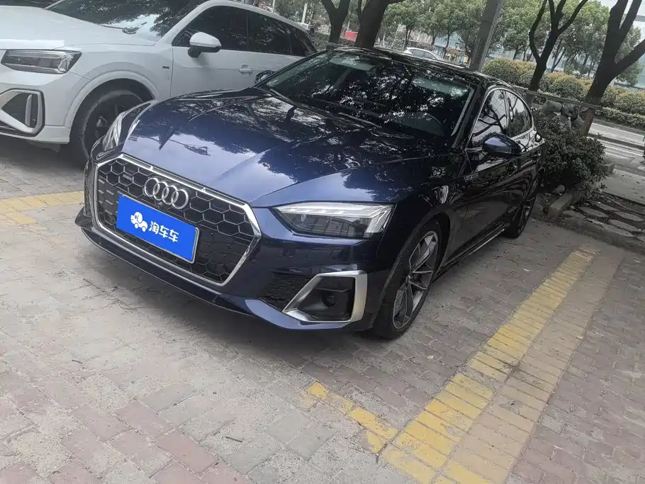 Audi A5 (Import)