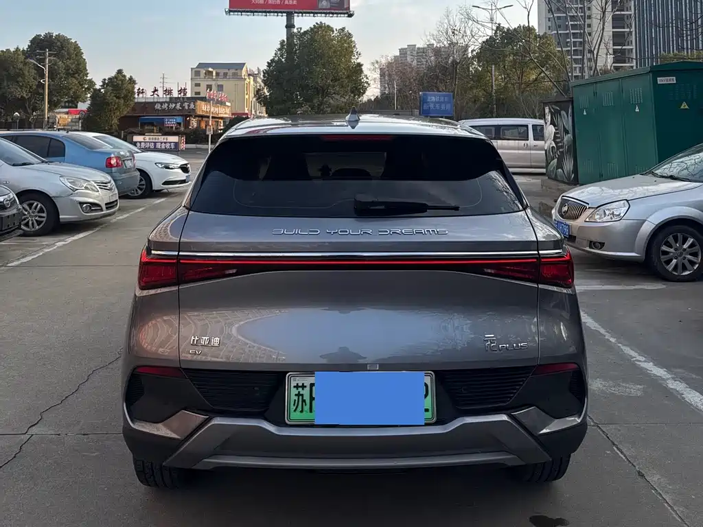 BYD YUAN PLUS