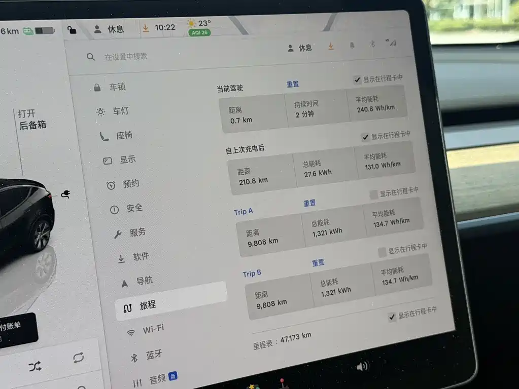 Tesla Model Y — миниатюра 13