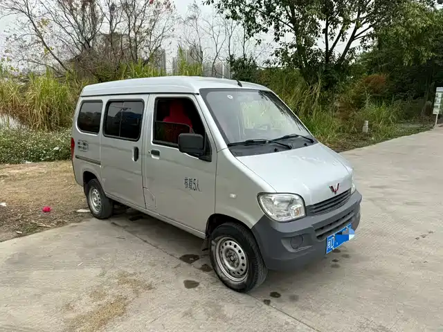 WULING LIGHT OF WULING