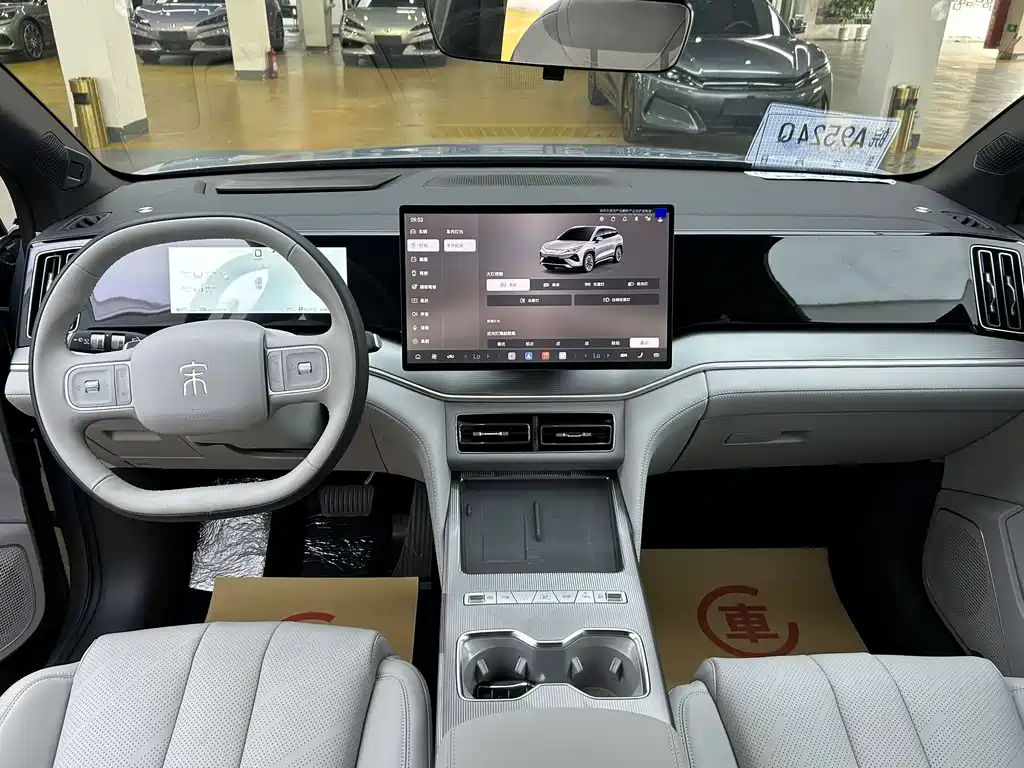 BYD Song Ultra — миниатюра 6