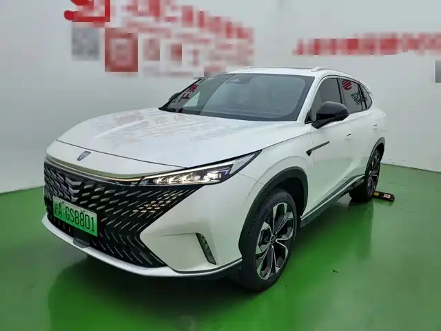 ROEWE  RX5 NEW ENERGY 2022