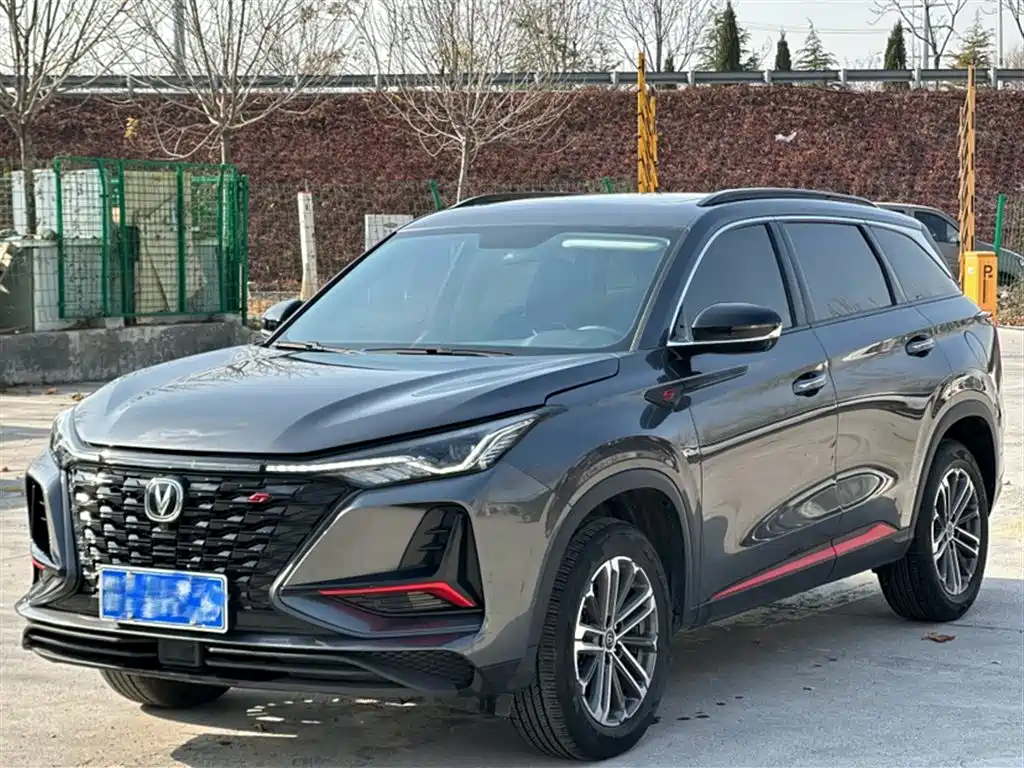 CHANGAN CS75 PLUS