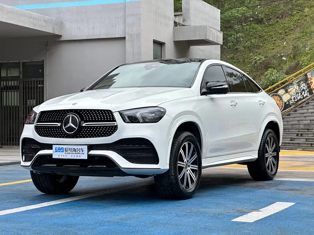 Mercedes-Benz GLE Coupe 2020