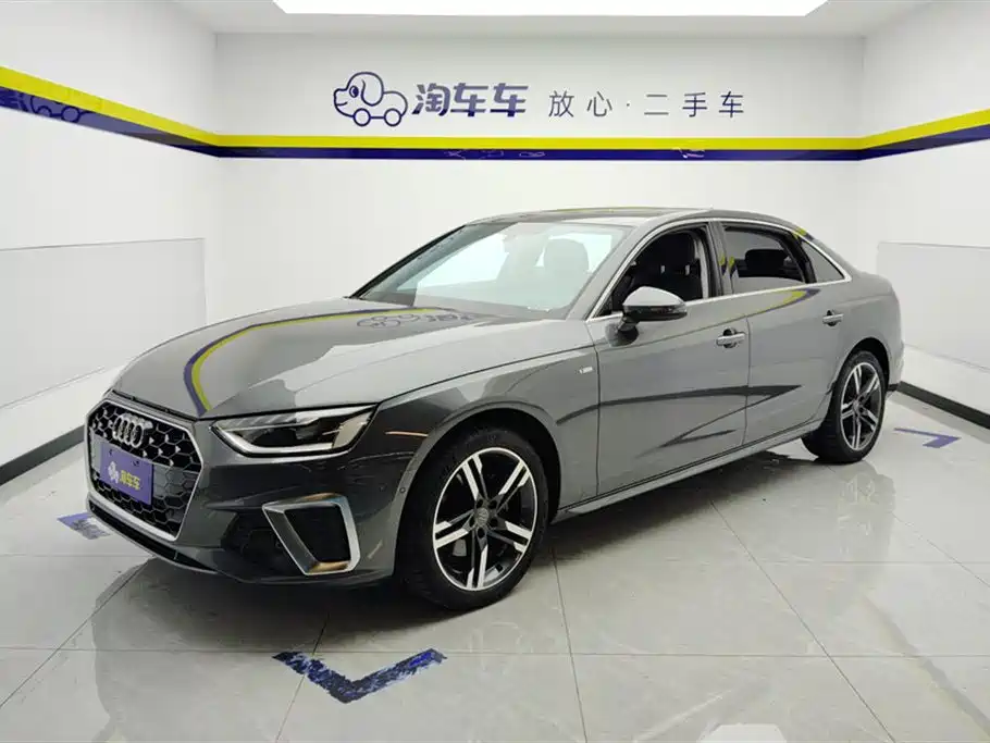 Audi A4L 2021