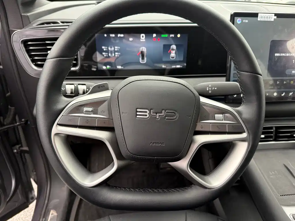 BYD SEA LION 06 NEW ENERGY