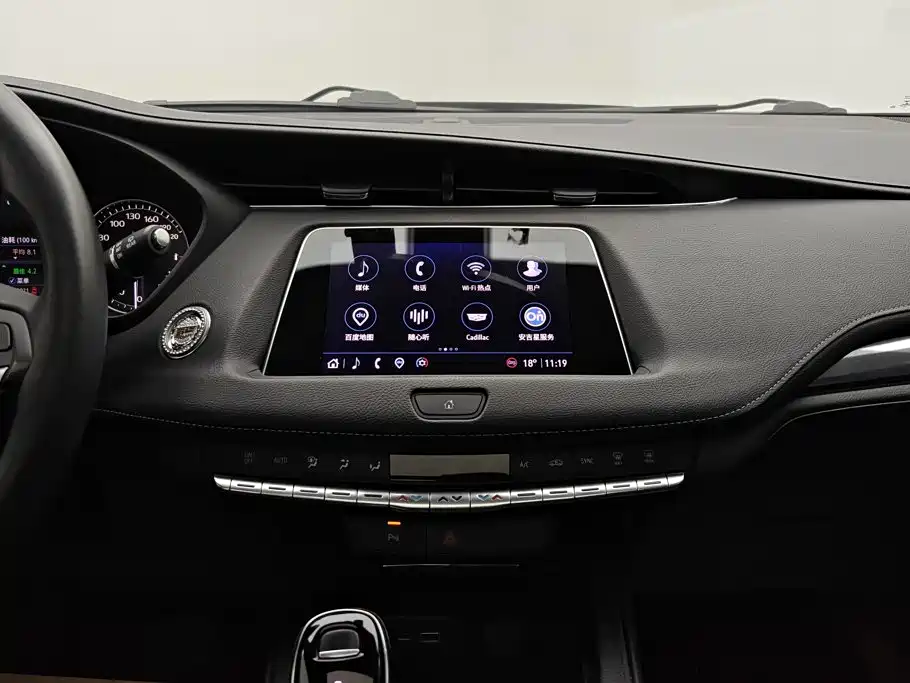 Cadillac XT4 — миниатюра 13