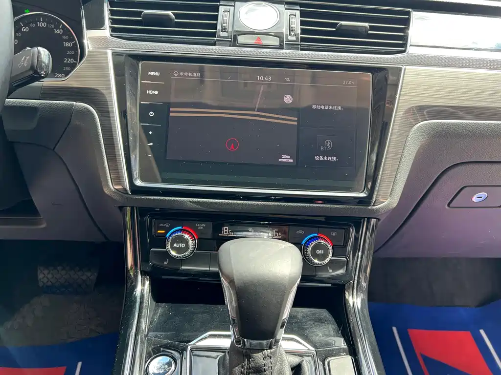 Volkswagen Phideon — миниатюра 4