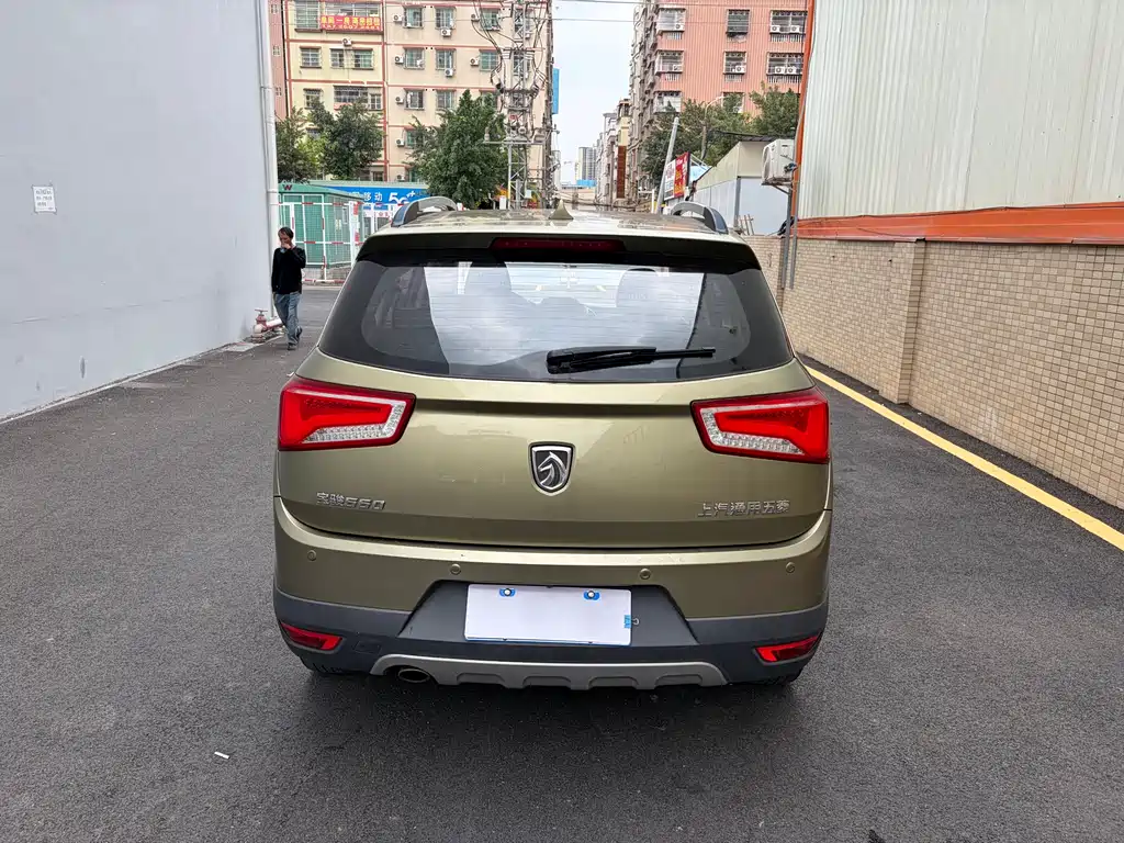 BAOJUN 560