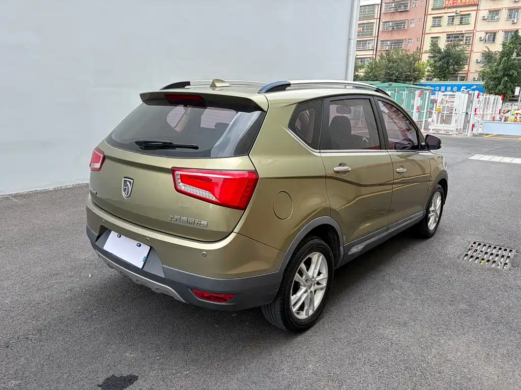 BAOJUN 560