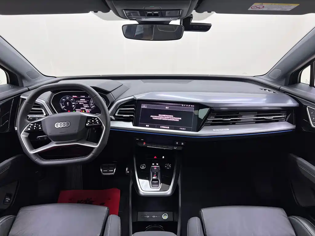 Audi Q4 e-tron — миниатюра 19