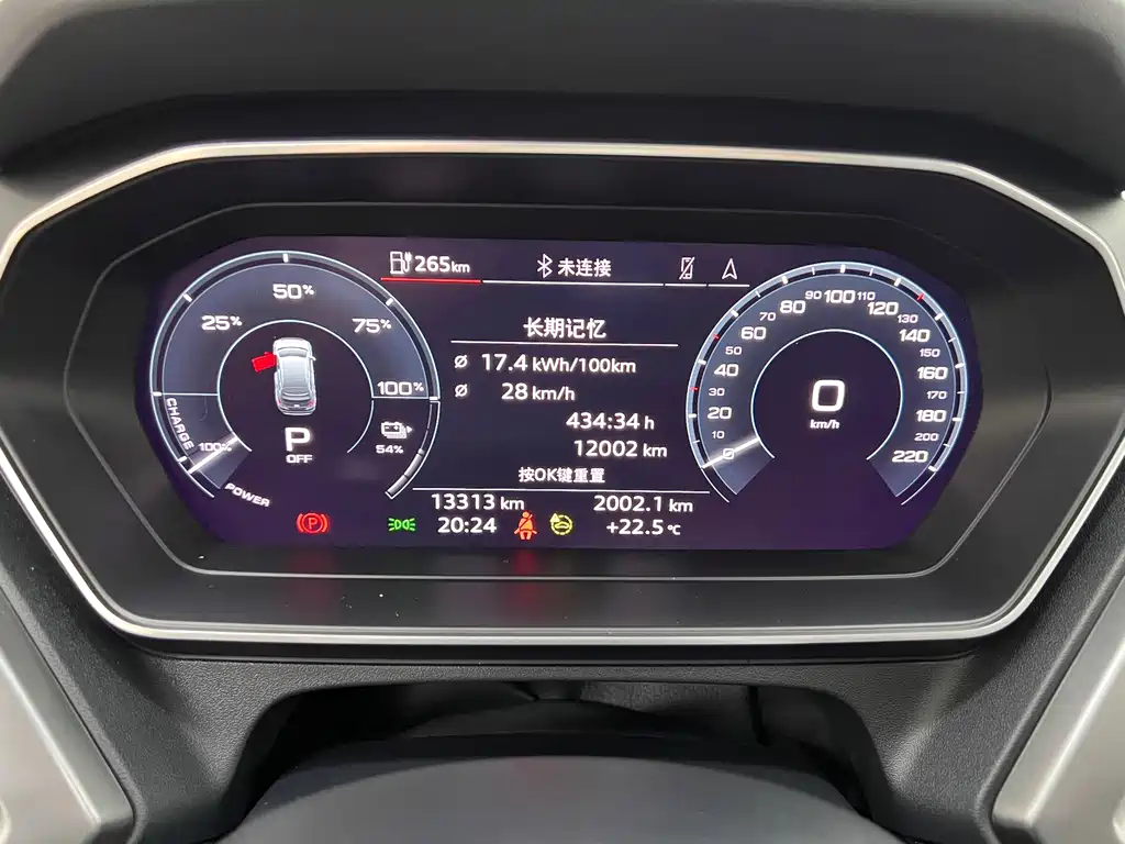 Audi Q4 e-tron — миниатюра 26