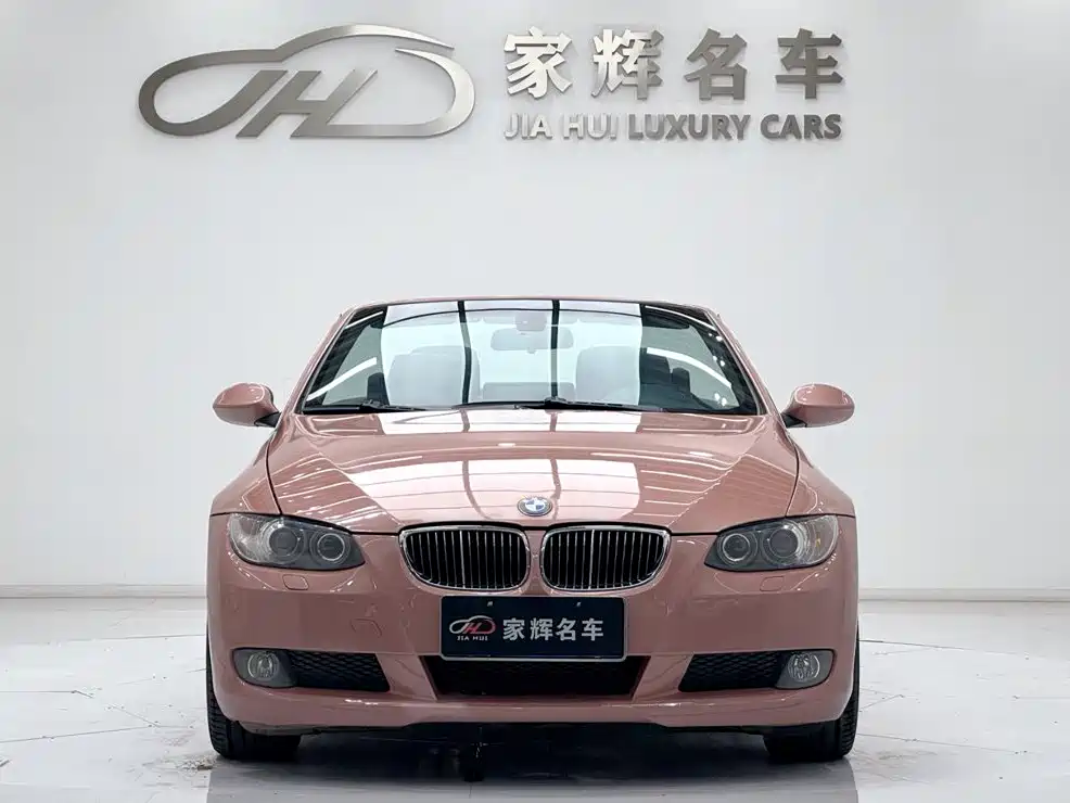 BMW 3 Series (Import) — миниатюра 4
