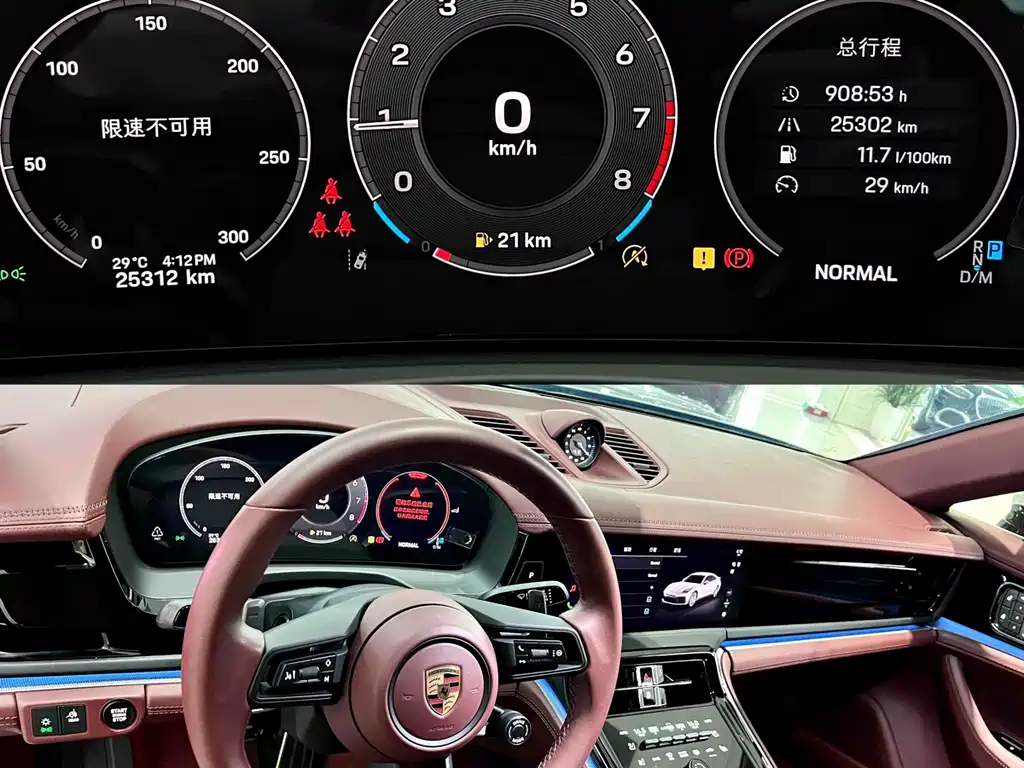Porsche Panamera — миниатюра 6