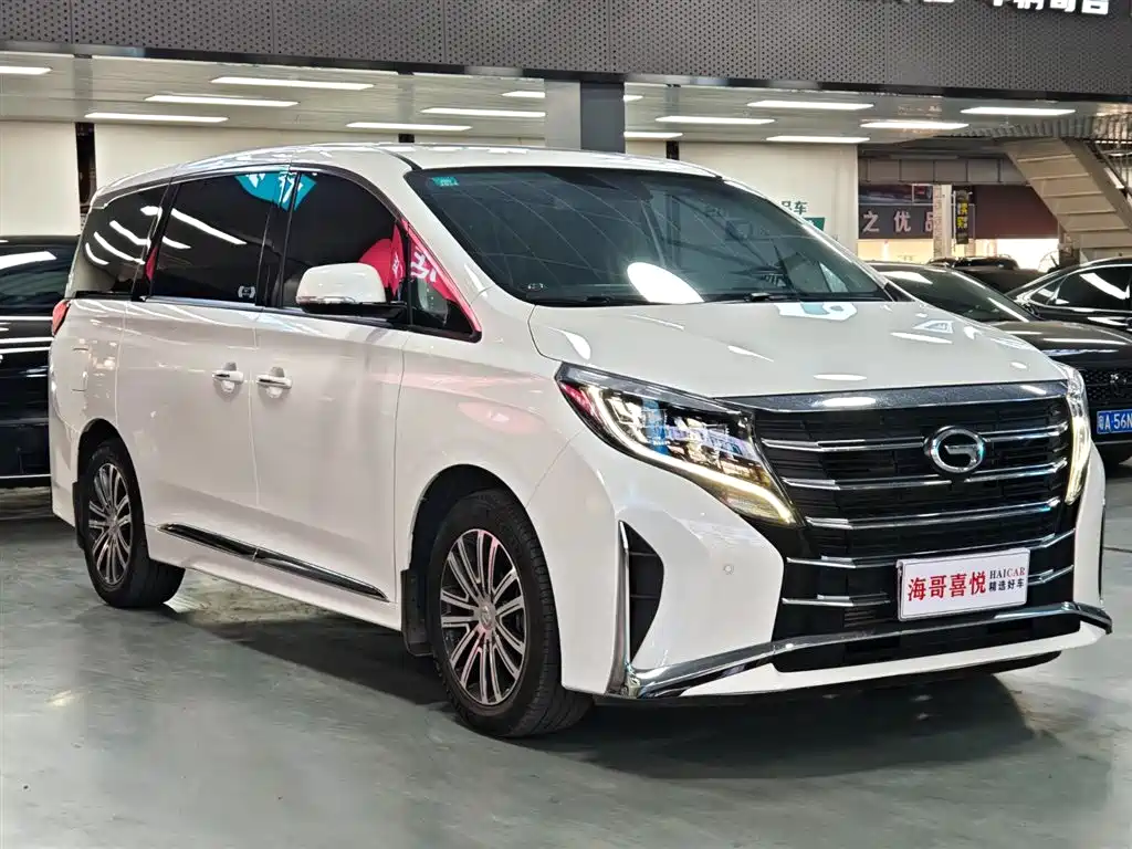 GAC TRUMPCHI M8