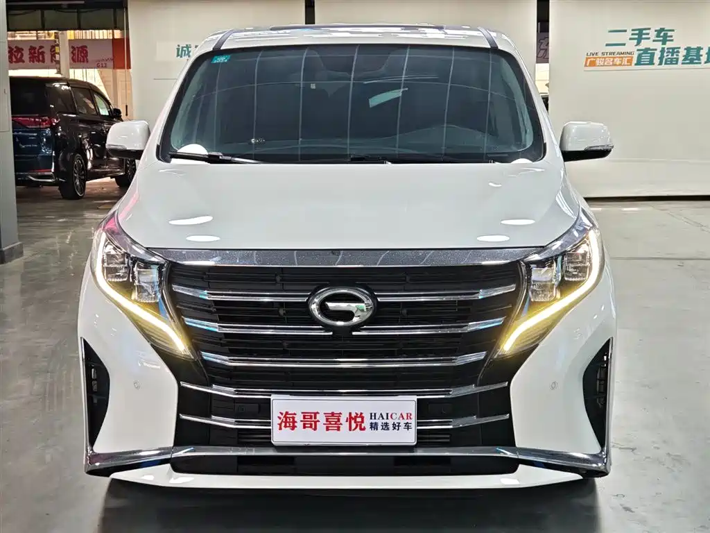 GAC TRUMPCHI M8