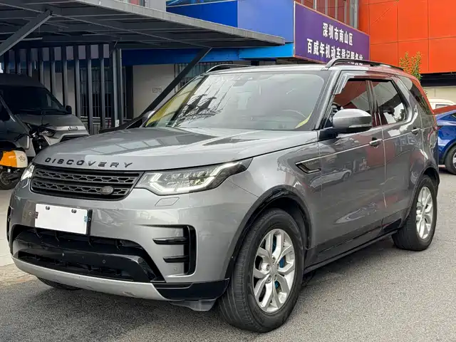 LAND ROVER DISCOVER 2020