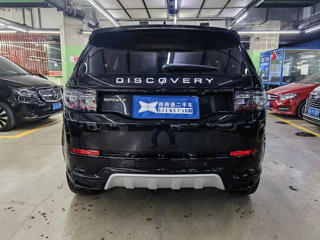 LAND ROVER DISCOVER SPORTS