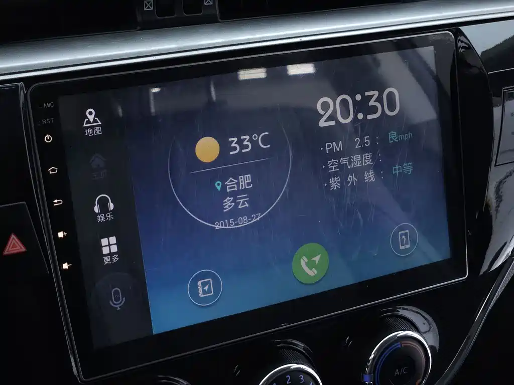 Toyota Corolla — миниатюра 14