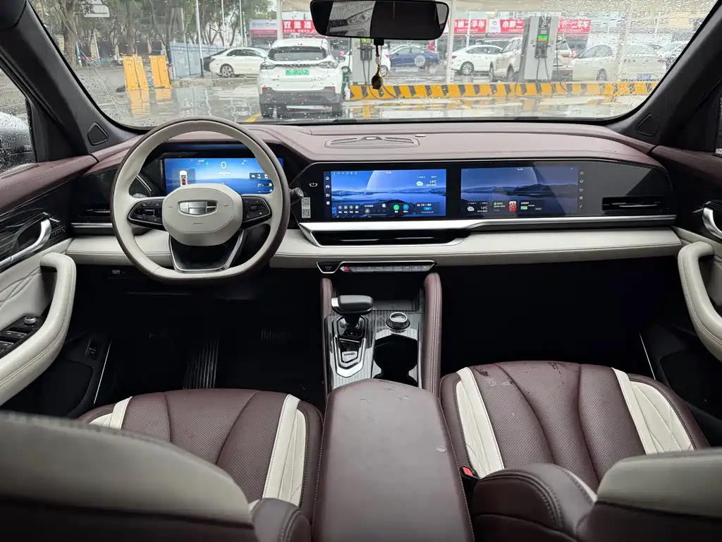 GEELY AUTOMOBILE XINGYUE L