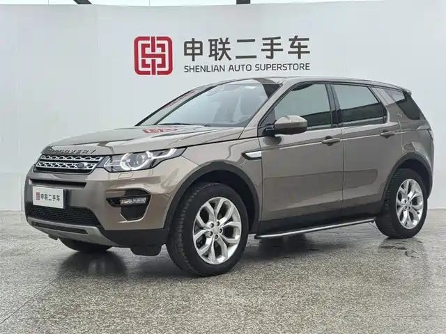 LAND ROVER DISCOVER SHENXING