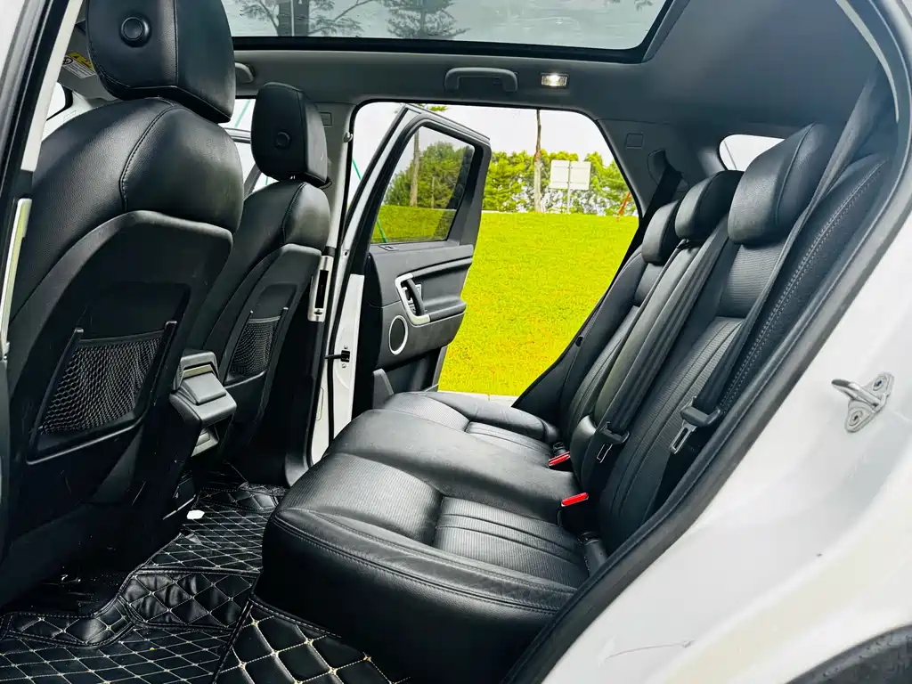 LAND ROVER DISCOVER SHENXING