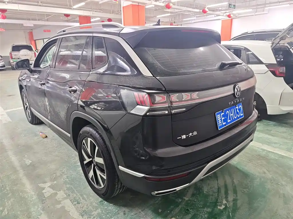 VOLKSWAGEN TANYUE