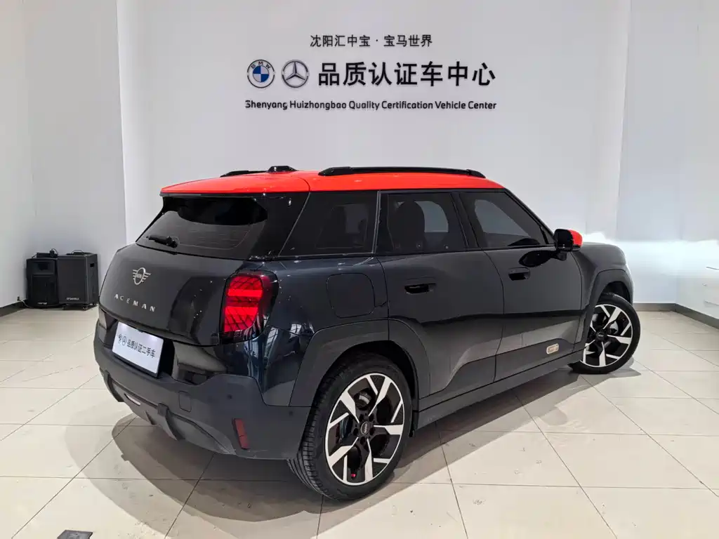 MINI ELECTRIC  ACEMAN