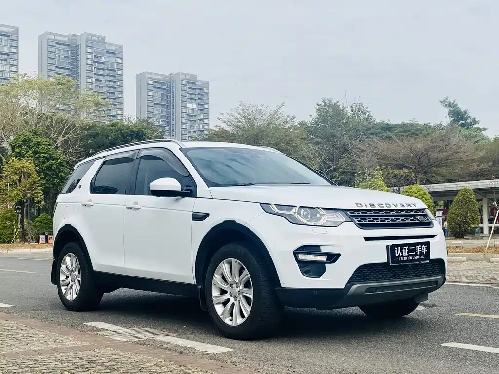 LAND ROVER DISCOVER SHENXING