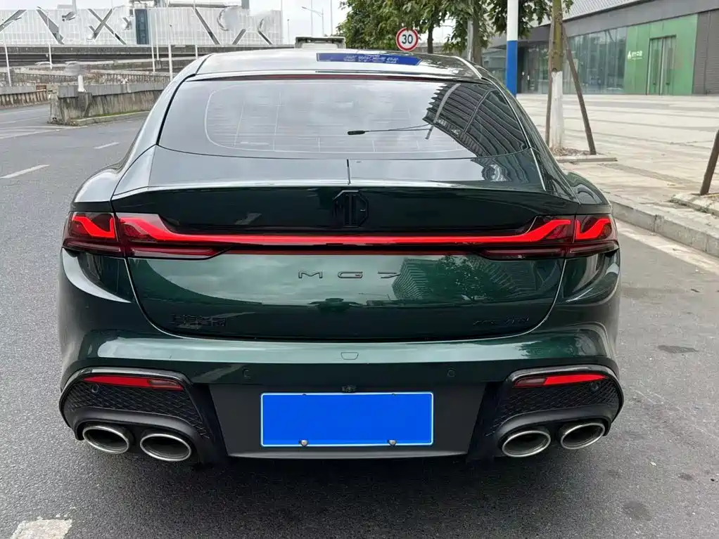 MG MG7 — миниатюра 8