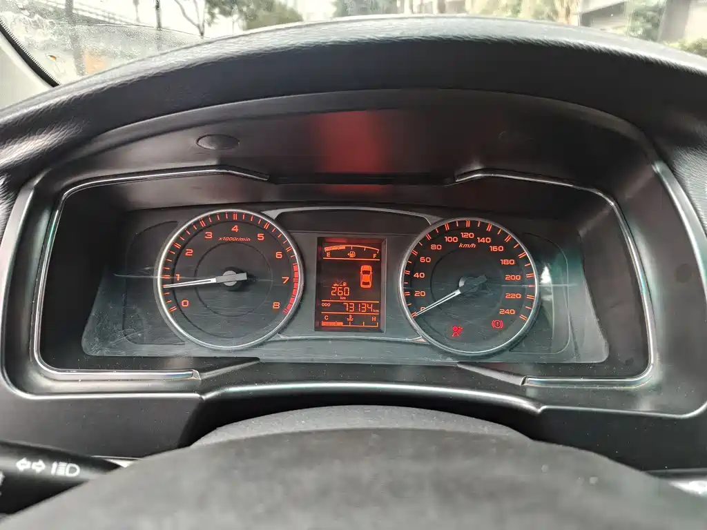 GEELY AUTOMOBILE VISION