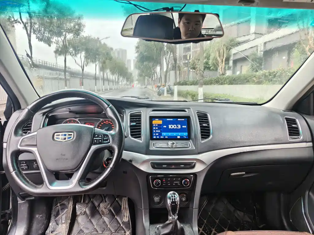 GEELY AUTOMOBILE VISION