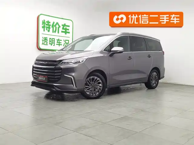 saic-maxus chase-g50