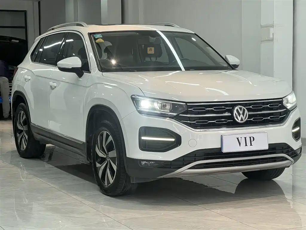 VOLKSWAGEN TANYUE